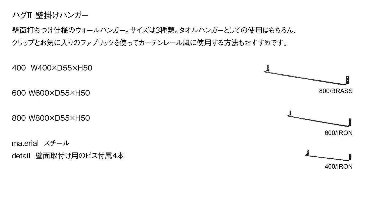 【激レア・未使用】グレムリン2 ＊タオルハンガー Amazon.co.jp: グレムリン[ミニタオル]ジャガードハンカチタオル
