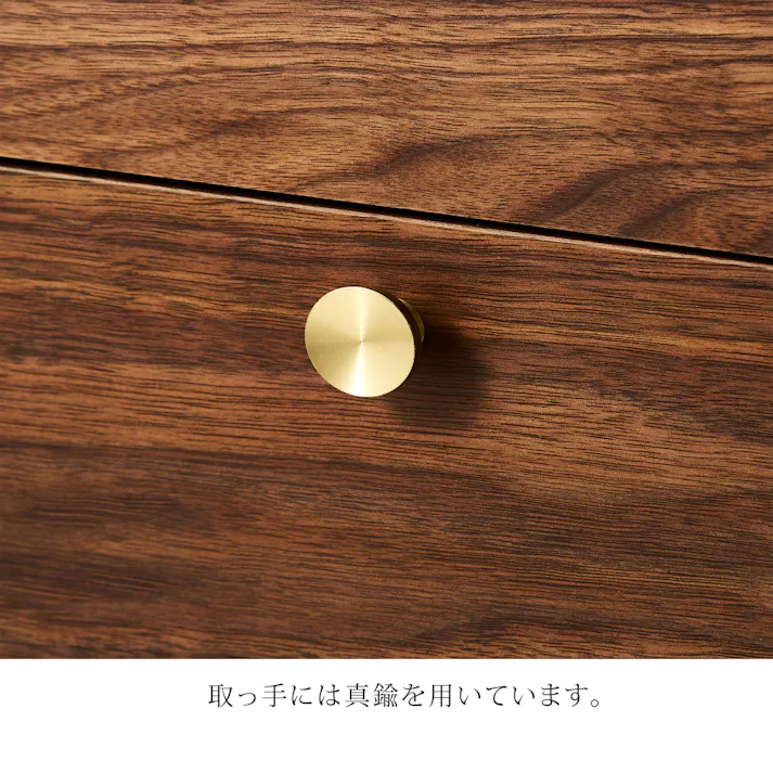 NIPPONAIRE(ニッポネア) チェスト コーニス ウォールナット ガラス付き/幅100cm ウォールナット材 突板材 国産家具 国産 収納家具 タンス 箪笥 356867 アクセサリー かわいい おしゃれ【別送品】