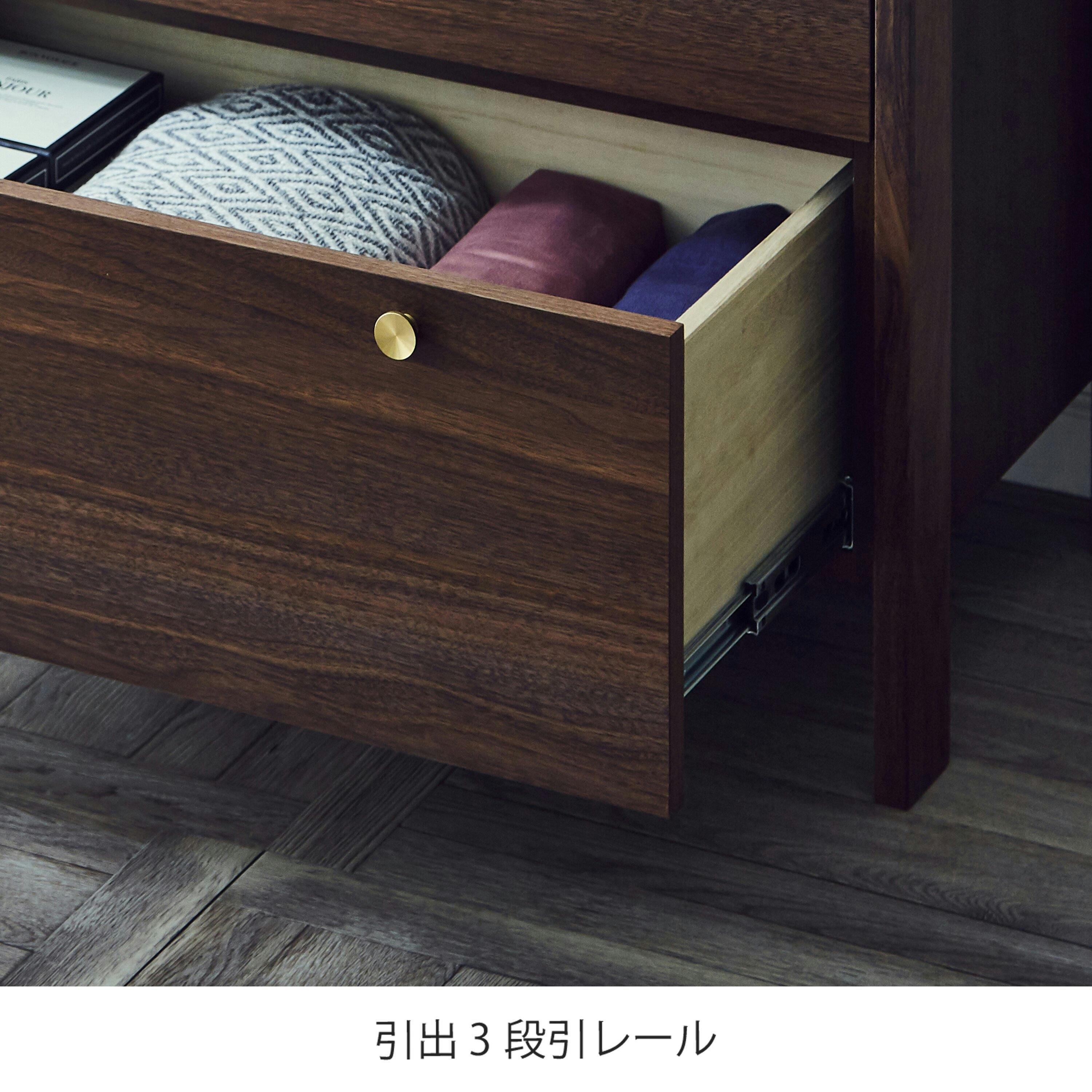 関家具 大川家具 NIPPONAIRE(ニッポネア) チェスト コーニス