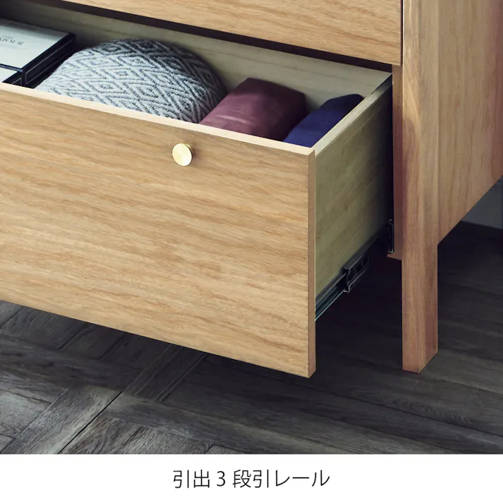 NIPPONAIRE(ニッポネア) チェスト コーニス オーク ガラス無し/幅100cm ホワイトオーク材 突板材 国産家具 国産 収納家具 タンス 箪笥 356872 アクセサリー かわいい おしゃれ【別送品】