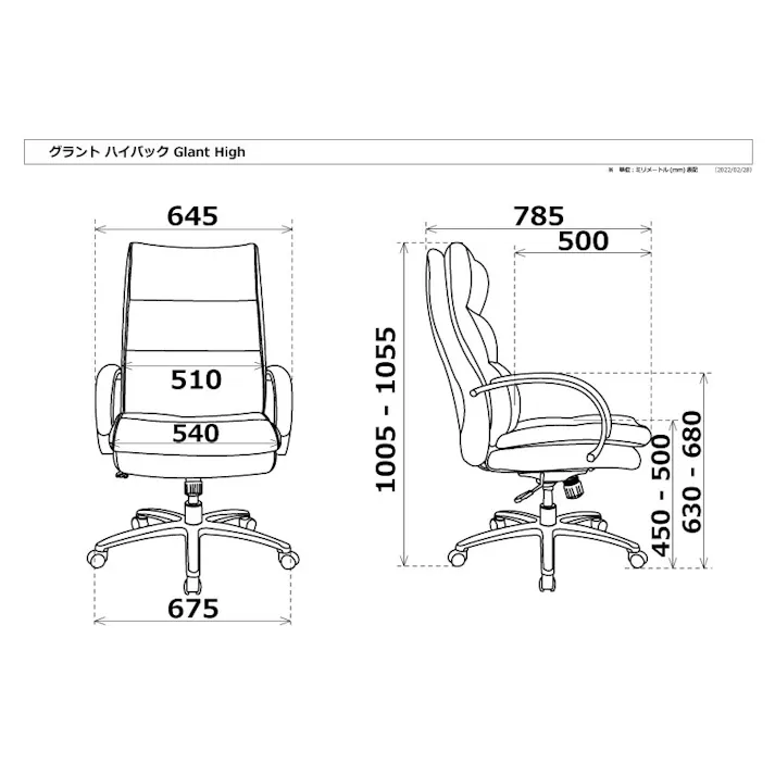 WINcase オフィスチェア グラント ベージュ ハイタイプ アルミニウム シルキーファイバー デスクチェア 事務椅子 ワークチェア 椅子 チェア 仕事椅子 359142 座り心地 在宅 快適【別送品】