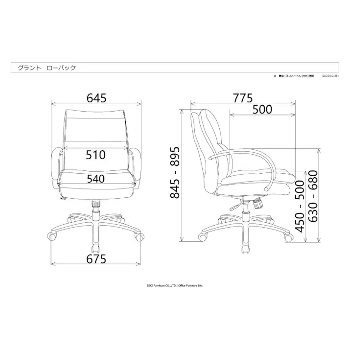 WINcase オフィスチェア グラント キャメル ロータイプ アルミニウム シルキーファイバー デスクチェア 事務椅子 ワークチェア 椅子 チェア 仕事椅子 359144 座り心地 在宅 快適【別送品】