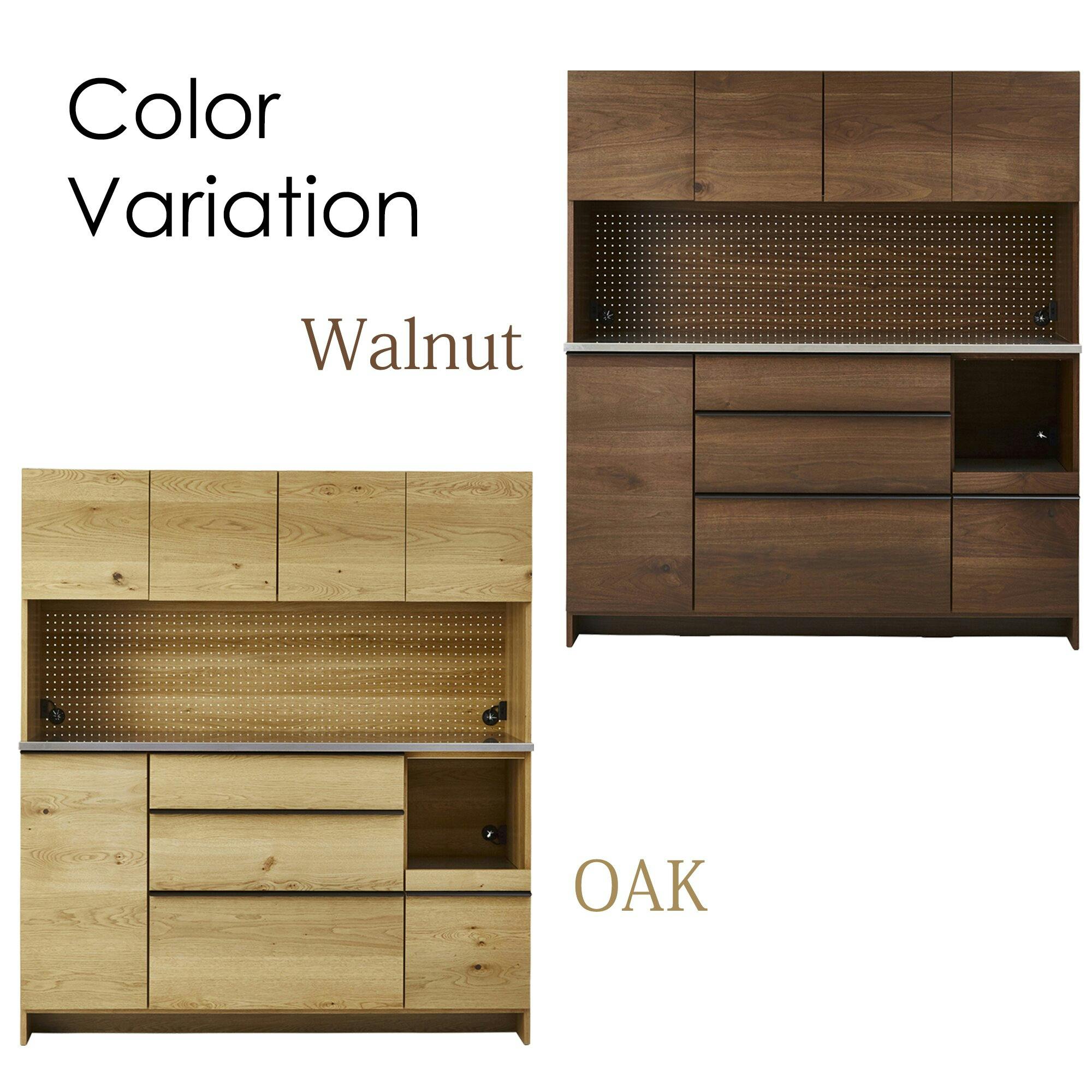 NIPPONAIRE(ニッポネア) 食器棚 オウル2 ウォールナット 幅160cm