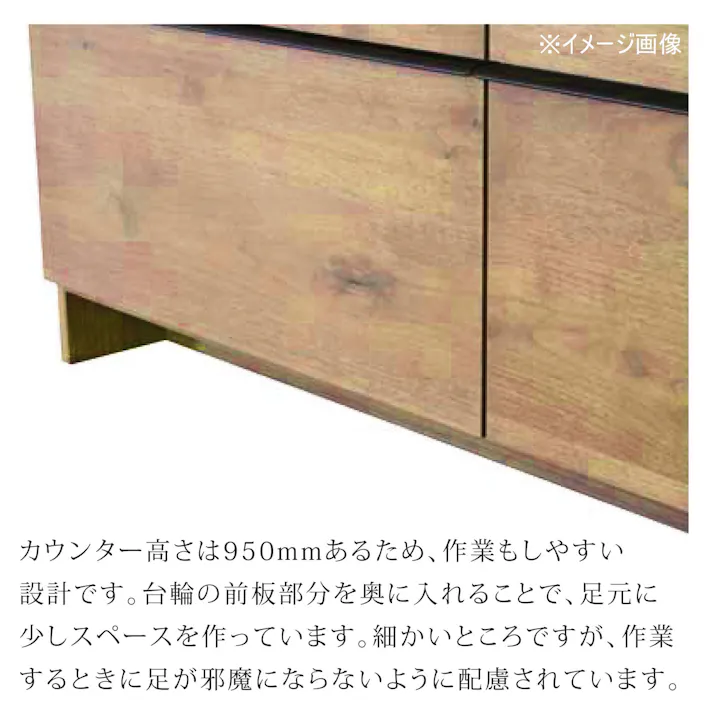 NIPPONAIRE(ニッポネア) 食器棚 オウル2 オーク 幅100cm/カウンター ホワイトオーク材 突板材 国産 収納家具 レンジボード 369708 高級感 食器入れ 和モダン【別送品】