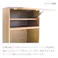 NIPPONAIRE(ニッポネア) 食器棚 オウル2 オーク 幅70cmカウンター(下台ダスト) ホワイトオーク材 突板材 国産 収納家具 レンジボード 369720 高級感 食器入れ 和モダン【別送品】