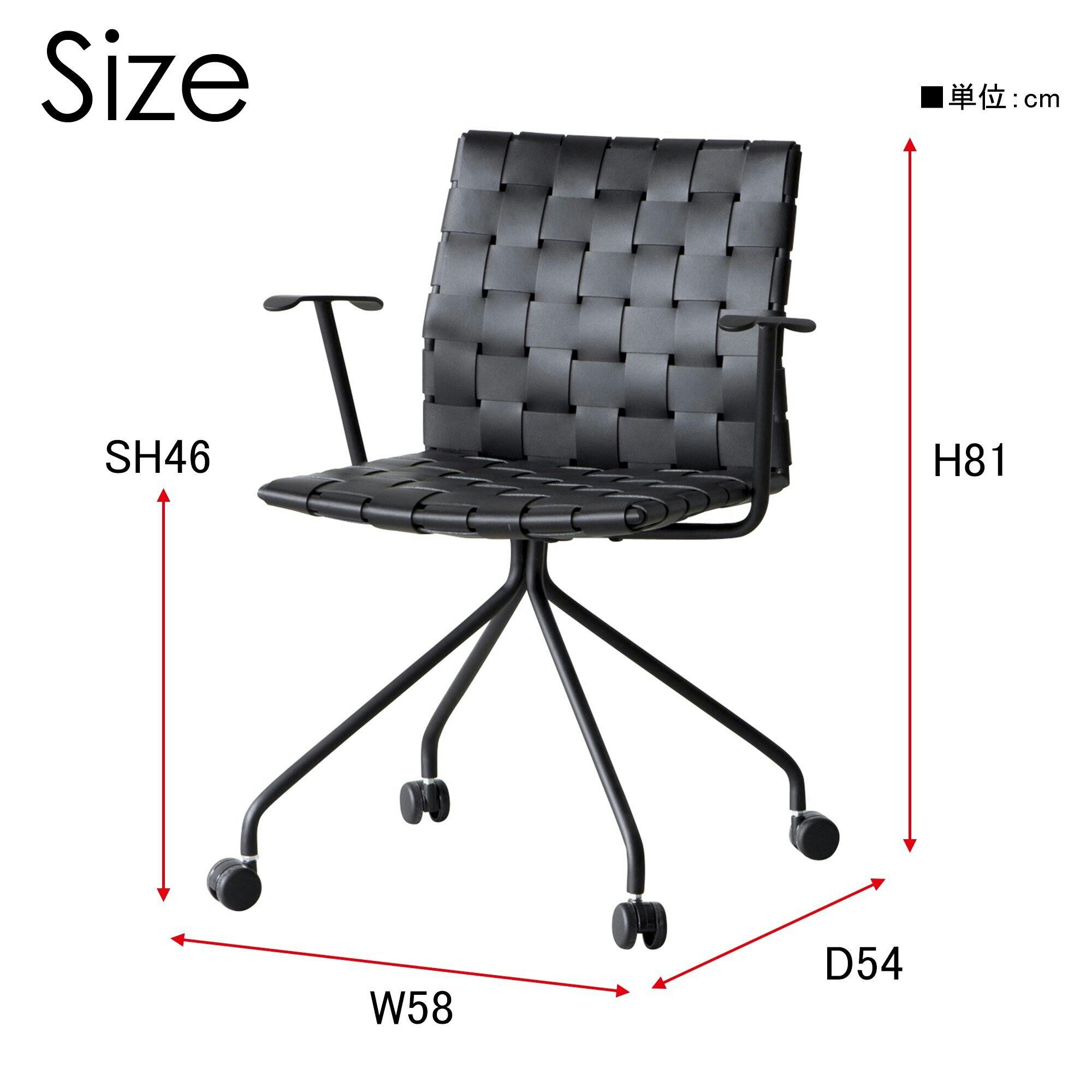 yuu(CRASH ユー) オフィスチェア ハーパー キャメル リサイクルレザー