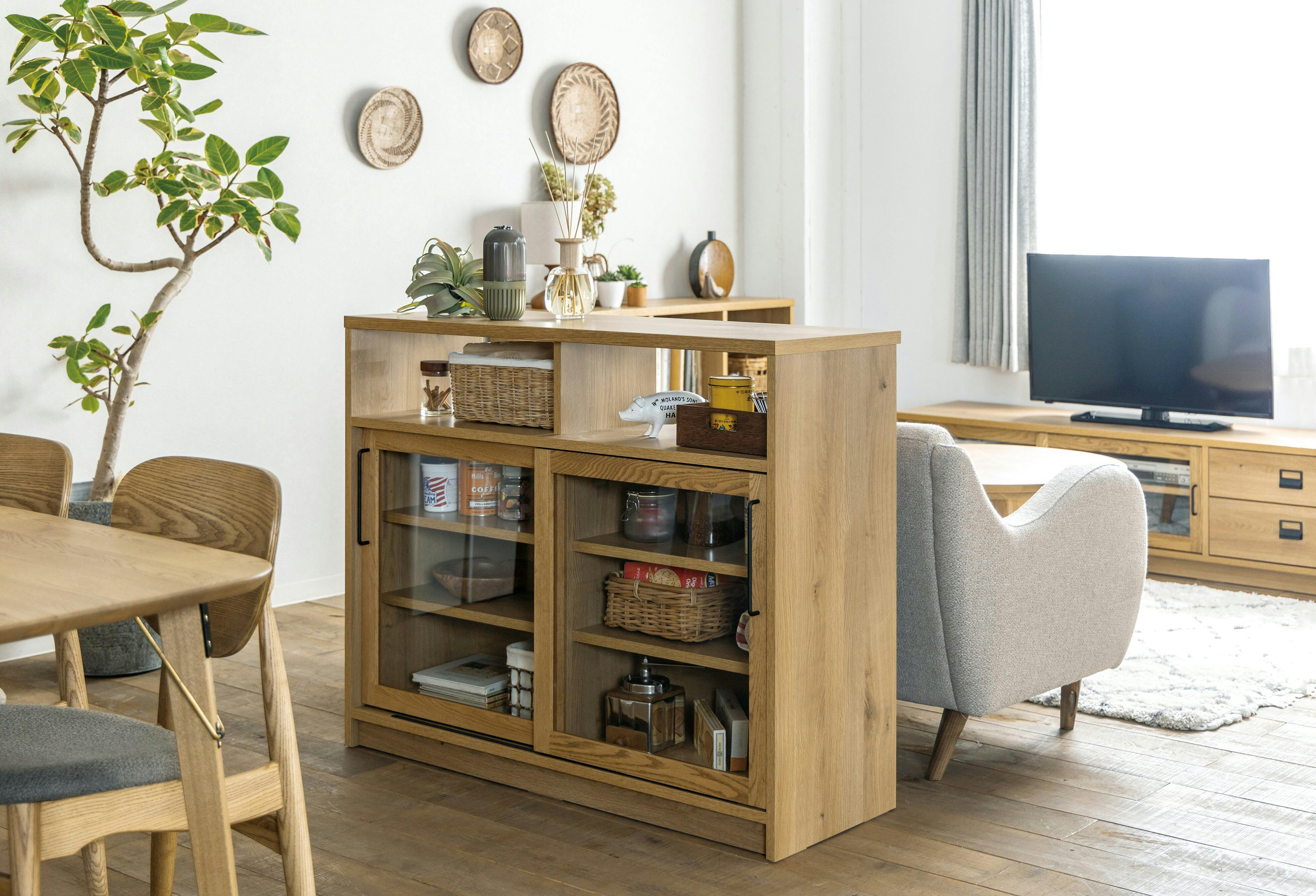 大川家具 コンフォートスタイル