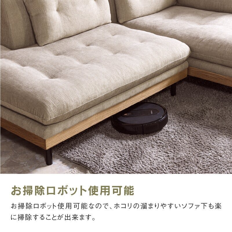 nora.(ノラ) ソファ フッカ F51ルクソールGY 左スモールカウチ