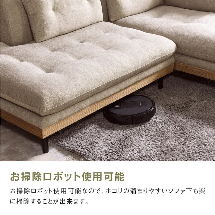 nora.(ノラ) ソファ フッカ F51ルクソールGY オットマン ファブリック リビング 椅子 400253 おしゃれ ルンバ対応 リラックス【別送品】