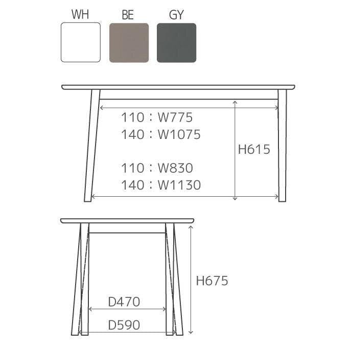 ダイニングテーブル　ノフリス/nofflys ルファ Rufa ノフリス ダイニングテーブル 幅150cm | 家具