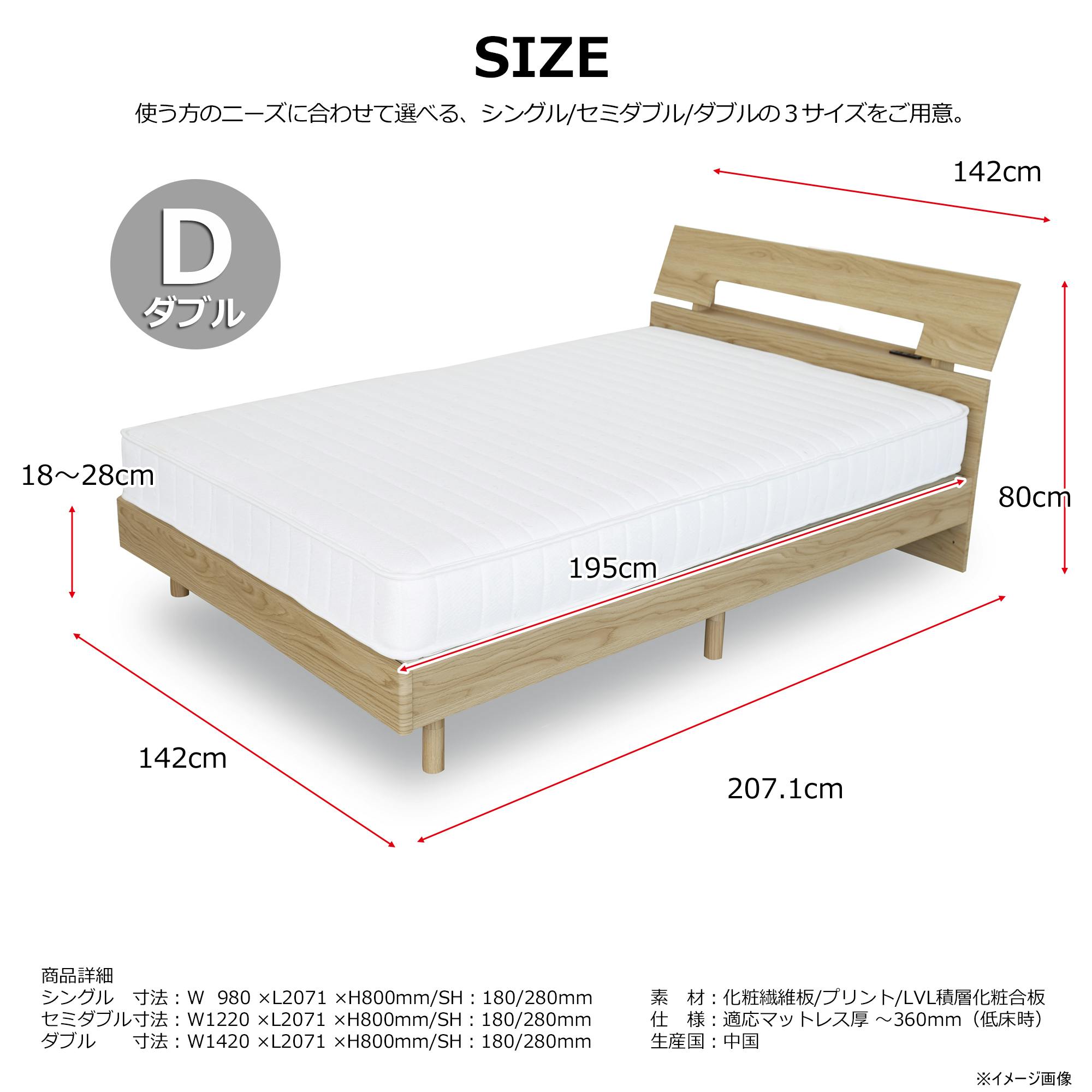 ダブルベット 51ZdCp13IbL._UF350,350_QL50_.jpg