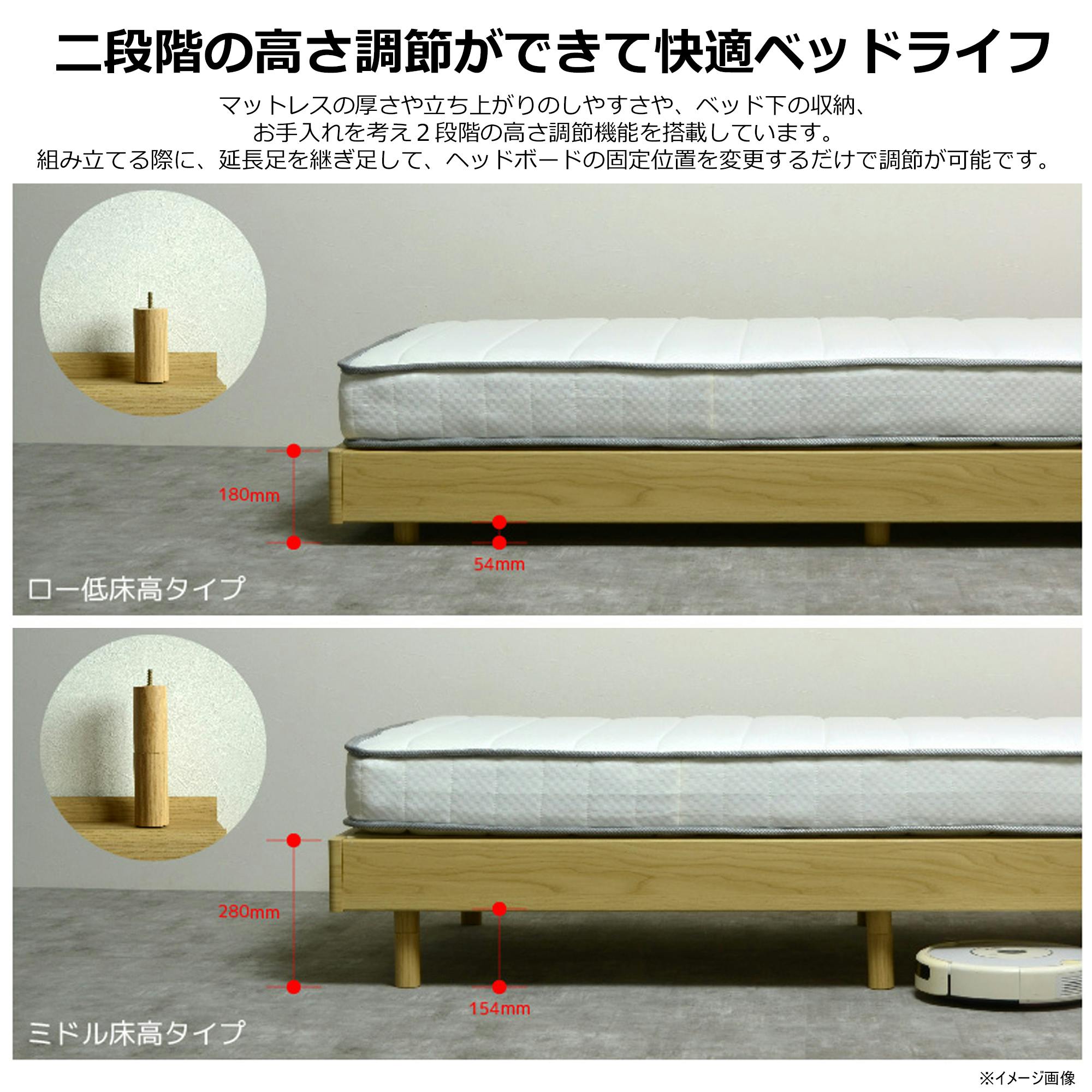 ななみ様専用　延長ベッド プラスベッド　2台１セット フランスベッド 棚付き引き出し収納ベッド セミダブル