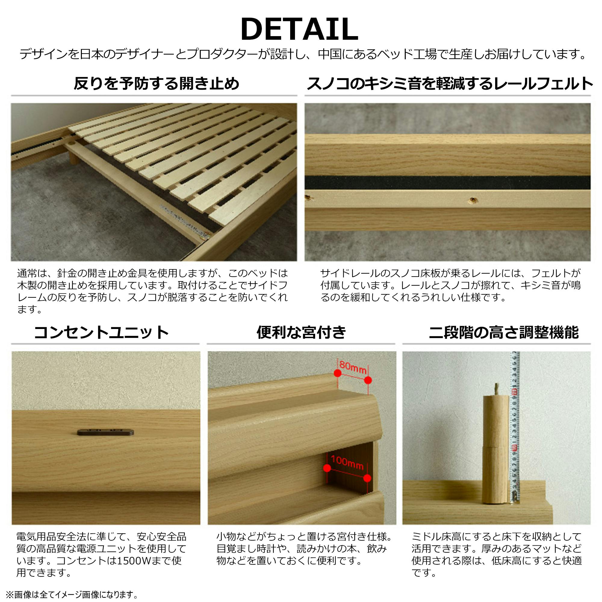 to Meet ベッドフレーム リキッド2 ブラウン セミダブル ベッド 寝室