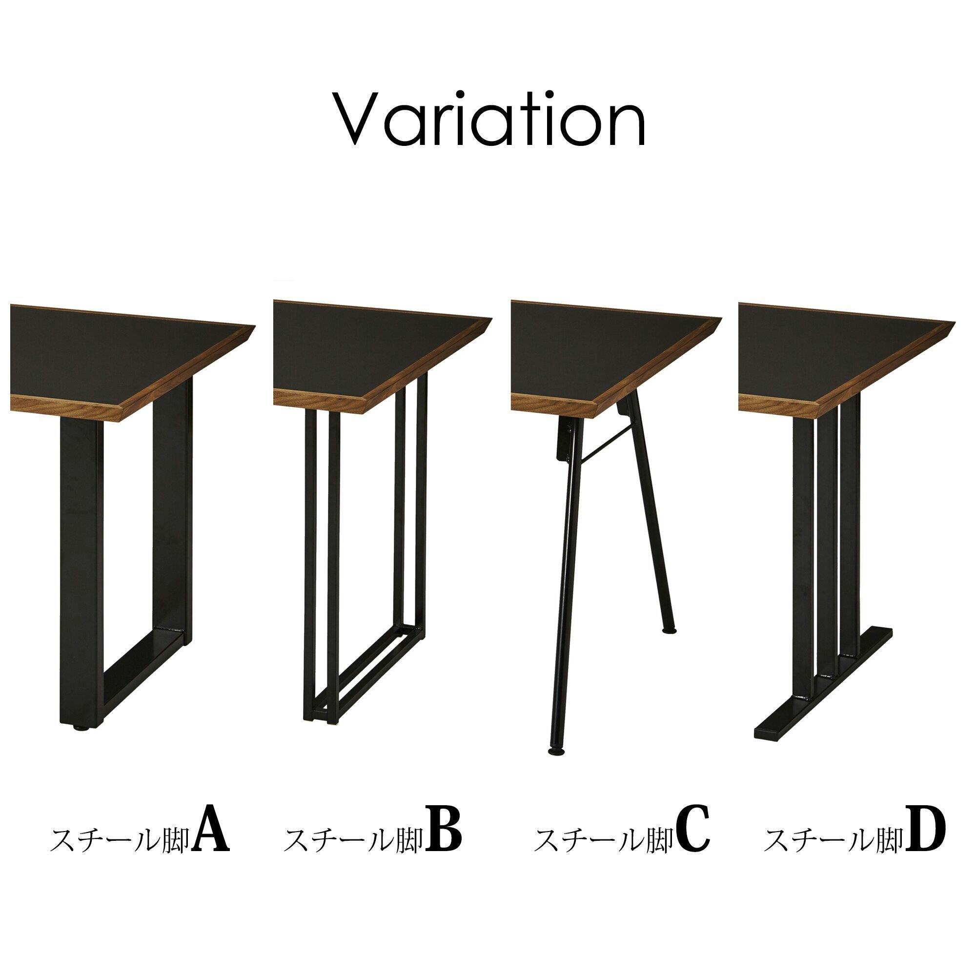 NIPPONAIRE(ニッポネア) ダイニングテーブル メグロ ウォールナット
