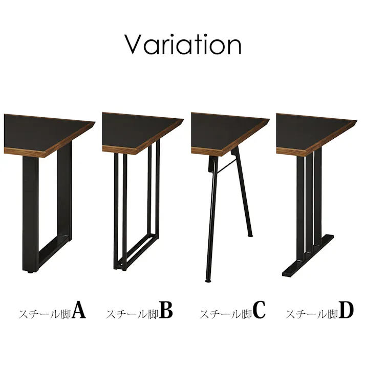 NIPPONAIRE(ニッポネア) ダイニングテーブル メグロ ウォールナット/グレー/スチール脚C 幅180cm 天板:メラミン化粧板 脚:スチール 国産 食卓 418153 ※テーブルのみ 食卓テーブル 机 食卓机【別送品】