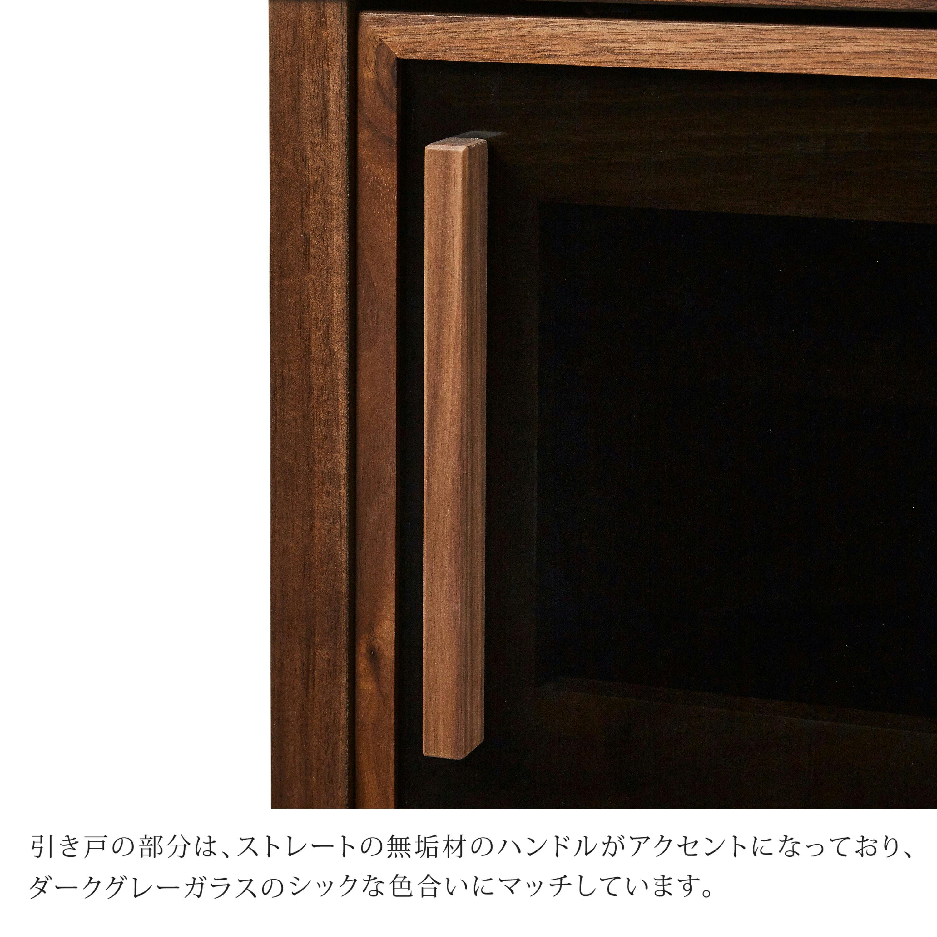 NIPPONAIRE(ニッポネア) TVボード ヨウロウ ウォールナット