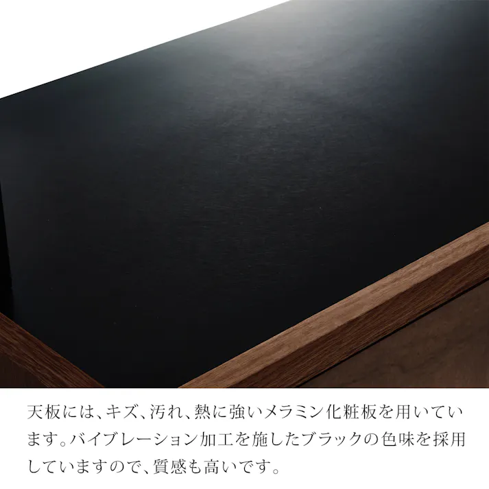 NIPPONAIRE(ニッポネア) 食器棚 ハクチ ウォールナット/フレームブラック 幅120cmオープンダイニングボード ウォールナット材 突板材 国産 ダイニング 収納家具 418162 カジュアル おしゃれ メラミン【別送品】