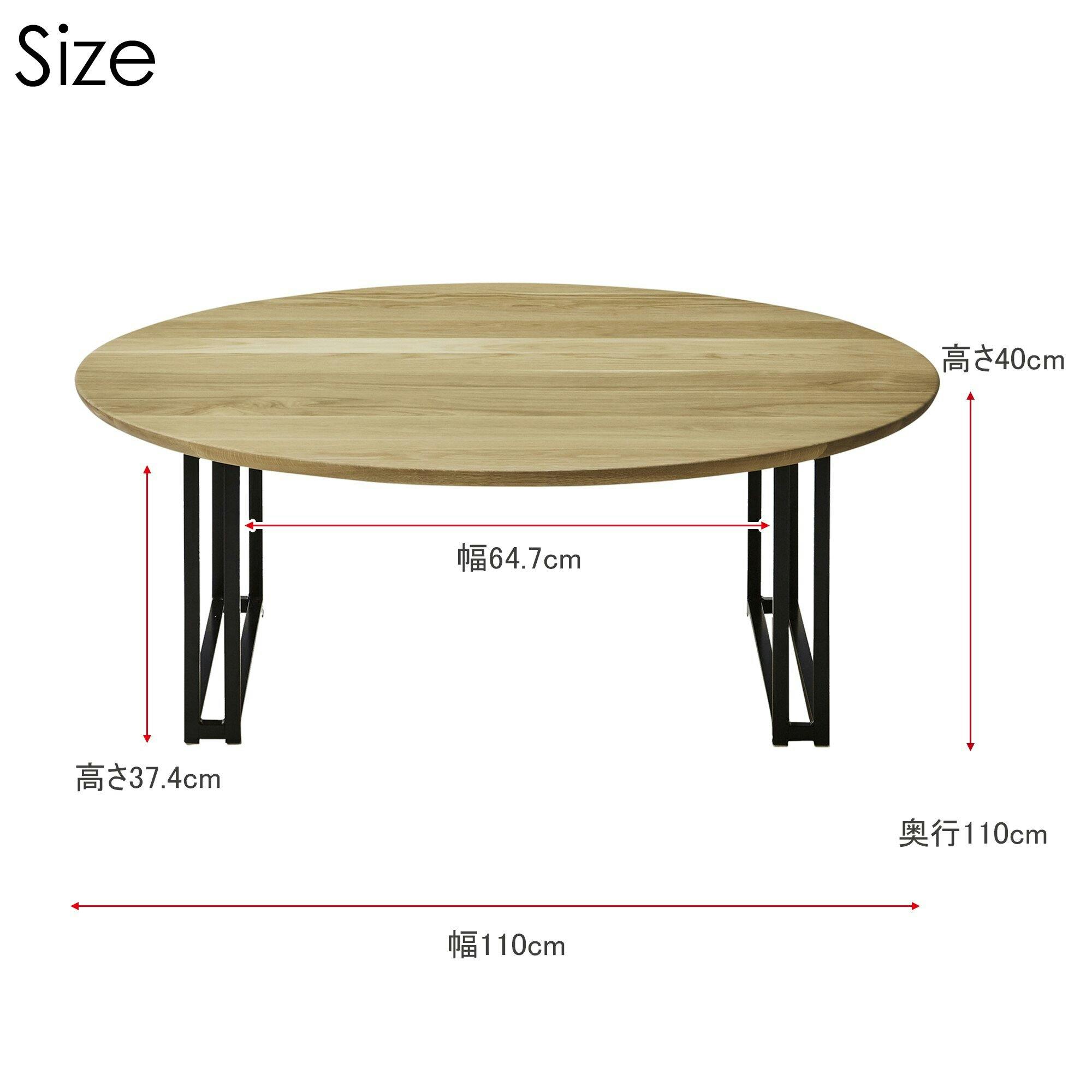 NIPPONAIRE(ニッポネア) センターテーブル ボイル3 ウォールナット
