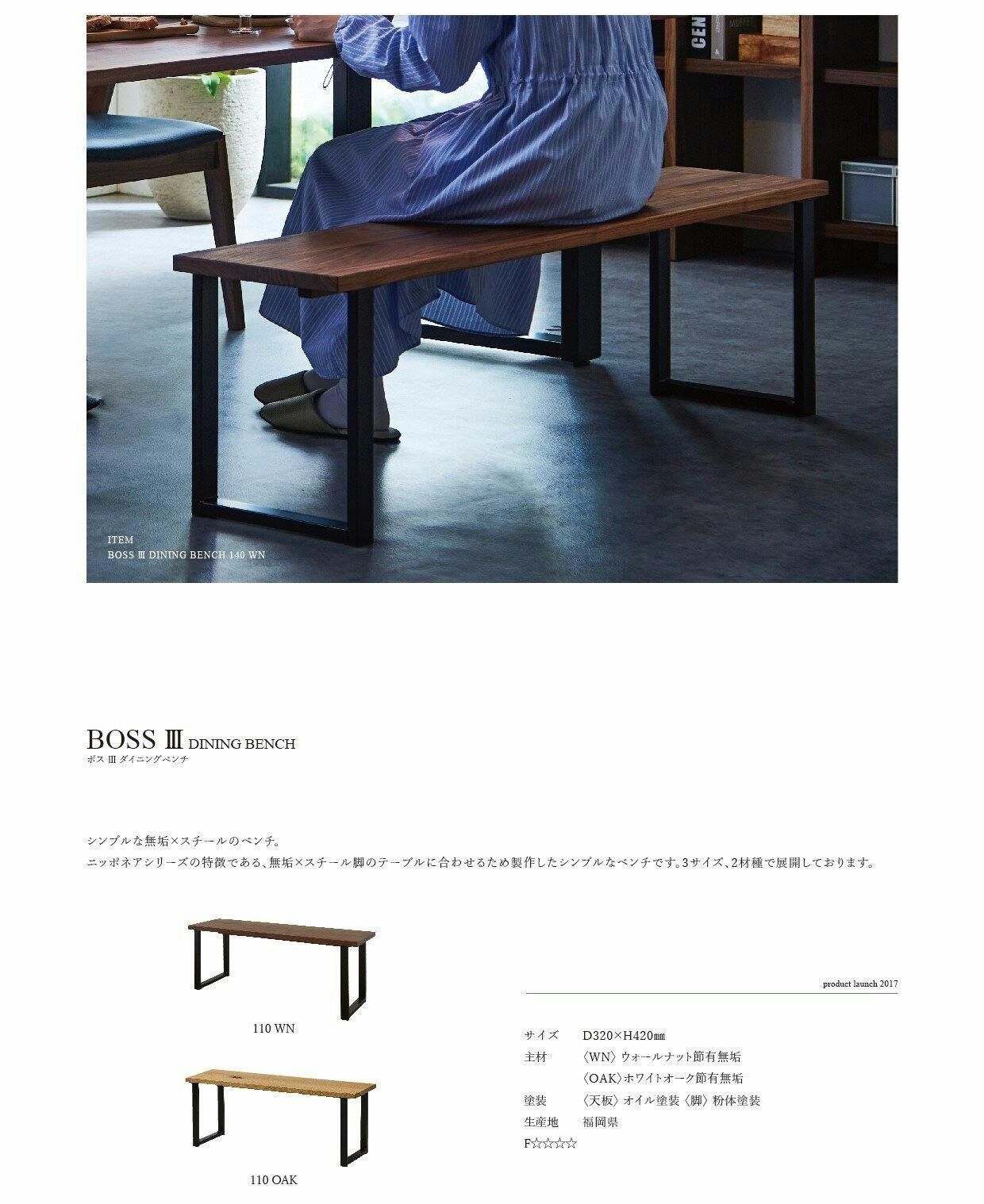 トーラス　ベンチ　120 山善（YAMAZEN） 縁台 ガーデンファニチャー アルミ アルミ縁台 ベンチ