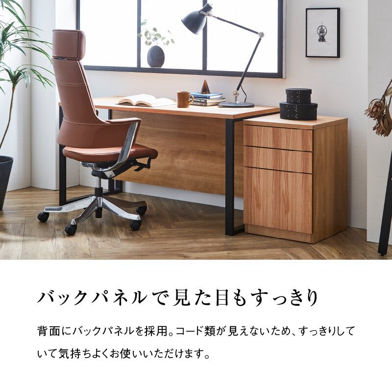 関家具 大川家具 NIPPONAIRE(ニッポネア) デスク シトク2