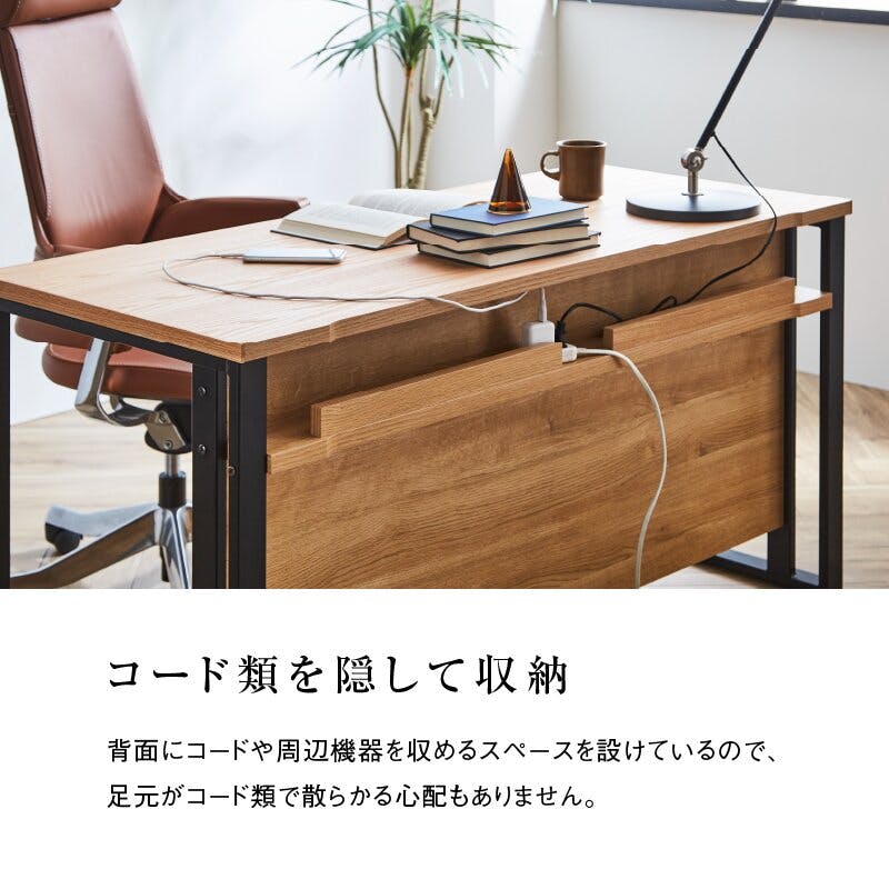 関家具 大川家具 NIPPONAIRE(ニッポネア) デスク シトク2