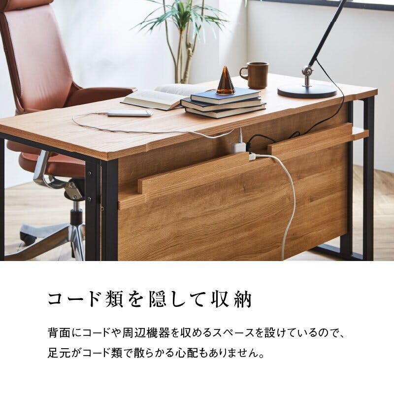 NIPPONAIRE(ニッポネア) デスク シトク2 オーク/フレーム