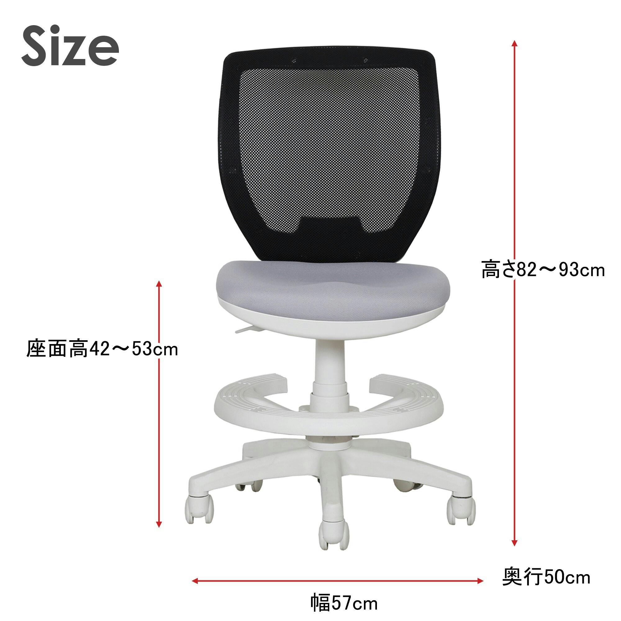 ふーか　椅子3 モーダ・エン・カーサ フェリス チェア / FELIZ chair