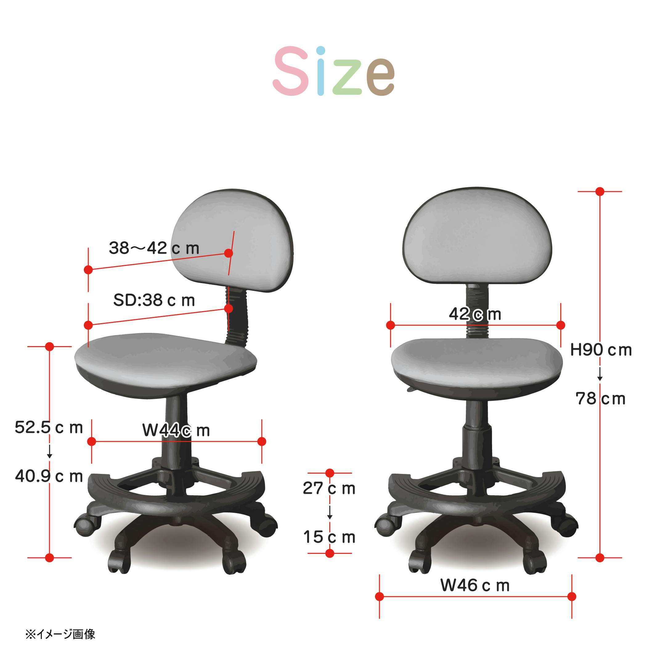 学習椅子 学習チェア ホップ7 布:ブラック ファブリック ナイロン樹脂