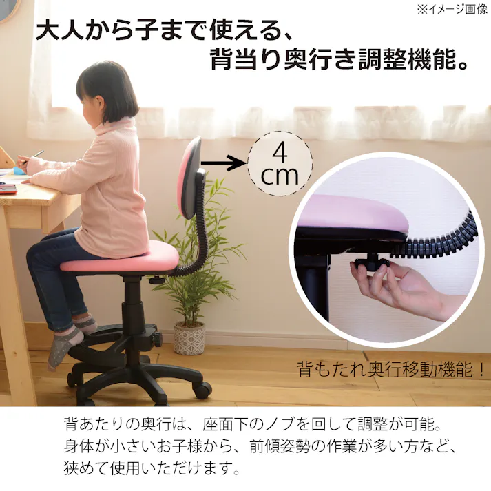 学習椅子 学習チェア ホップ7 合皮:パープル ナイロン樹脂 学習ガス式椅子 子供用家具 椅子 チェア 425168 足置き カラバリ 高さ調節【別送品】