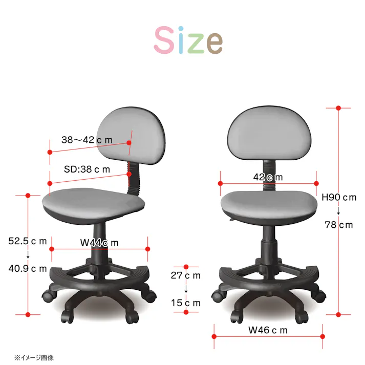 学習椅子 学習チェア ホップ7 合皮:パープル ナイロン樹脂 学習ガス式椅子 子供用家具 椅子 チェア 425168 足置き カラバリ 高さ調節【別送品】
