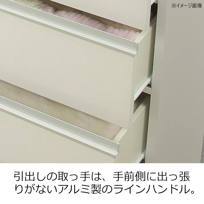 doi 収納家具 ランドリー収納 ポケット 高さ180cm ハイタイプ ホワイト 幅60cm 243698 省スペース 収納力抜群 洗濯機【別送品】