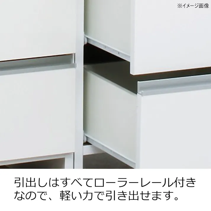 doi 収納家具 ランドリー収納 ポケット 高さ180cm ハイタイプ ホワイト 幅60cm 243698 省スペース 収納力抜群 洗濯機【別送品】