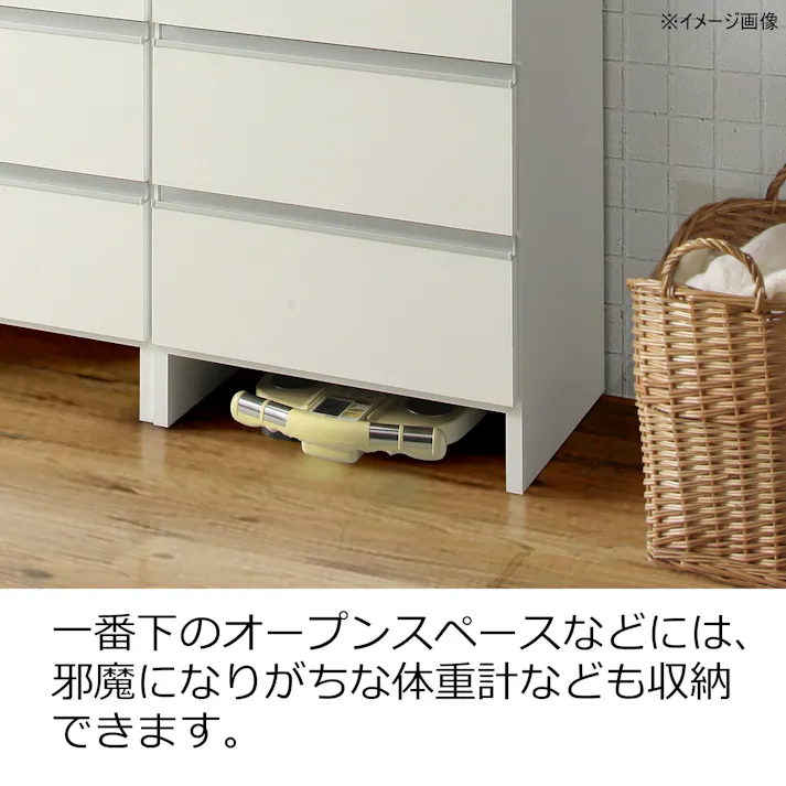 doi 収納家具 ランドリー収納 ポケット 高さ180cm ハイタイプ ホワイト 幅55cm 243701 省スペース 収納力抜群 洗濯機【別送品】