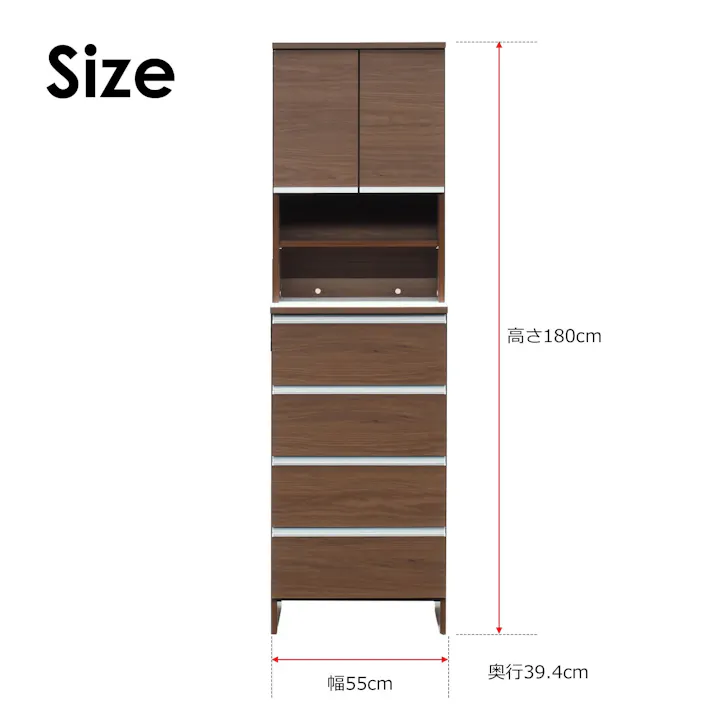 doi 収納家具 ランドリー収納 ポケット 高さ180cm ハイタイプ ブラウン 幅55cm 243703 省スペース 収納力抜群 洗濯機【別送品】