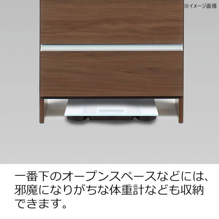 doi 収納家具 ランドリー収納 ポケット 高さ180cm ハイタイプ ブラウン 幅55cm 243703 省スペース 収納力抜群 洗濯機【別送品】