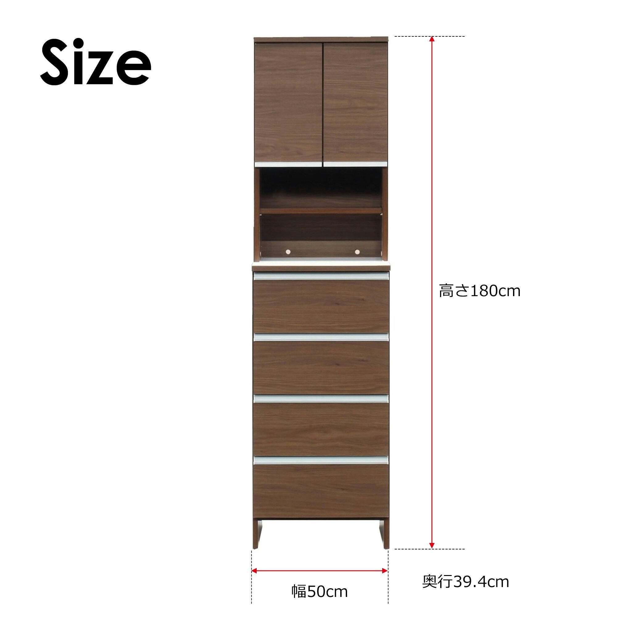 doi 収納家具 ランドリー収納 ポケット 高さ180cm ハイタイプ ブラウン