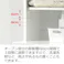 doi 収納家具 ランドリー収納 ポケット 高さ180cm ハイタイプ ブラウン 幅50cm 243706 省スペース 収納力抜群 洗濯機【別送品】