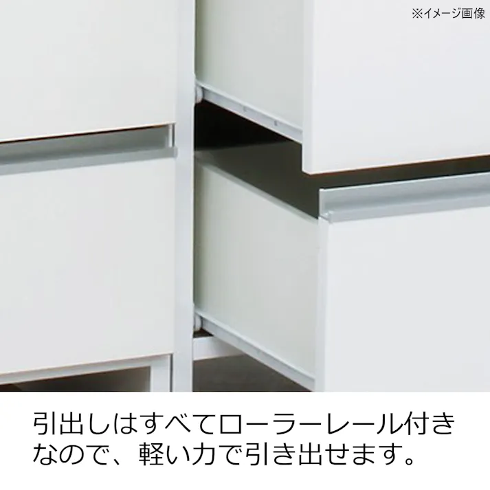 doi 収納家具 ランドリー収納 ポケット 高さ180cm ハイタイプ ホワイト 幅45cm 243707 省スペース 収納力抜群 洗濯機【別送品】