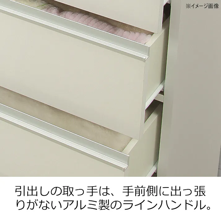 doi 収納家具 ランドリー収納 ポケット 高さ180cm ハイタイプ ホワイト 幅30cm 243716 省スペース 収納力抜群 洗濯機【別送品】