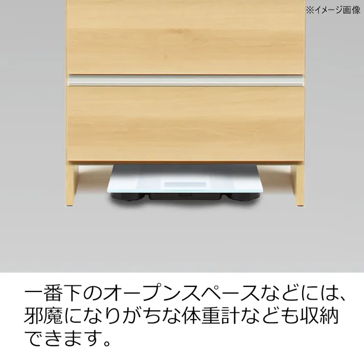 doi 収納家具 ランドリー収納 ポケット 高さ180cm ハイタイプ ナチュラル 幅30cm 243717 省スペース 収納力抜群 洗濯機【別送品】