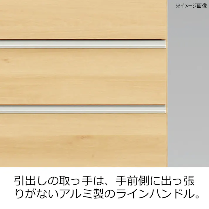 doi 収納家具 ランドリー収納 ポケット 高さ180cm ハイタイプ ナチュラル 幅30cm 243717 省スペース 収納力抜群 洗濯機【別送品】