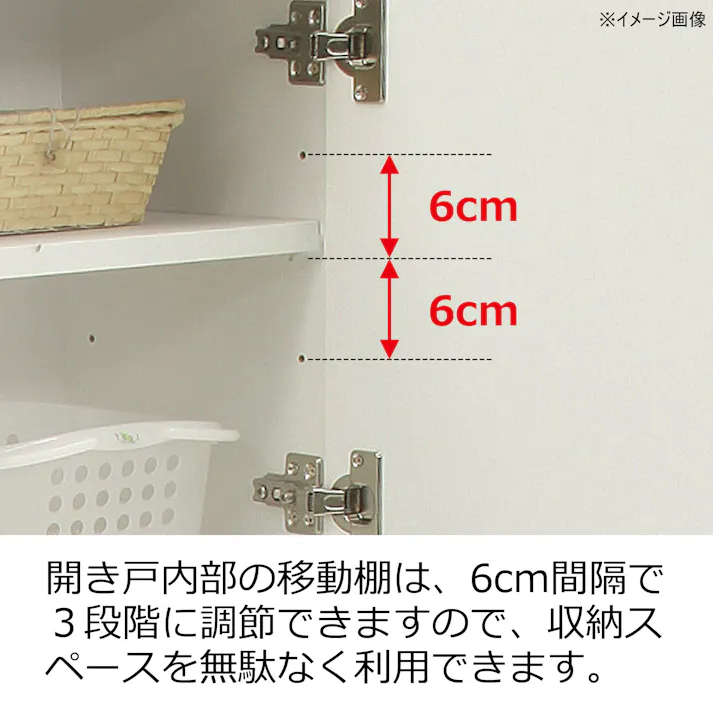 doi 収納家具 ランドリー収納 ポケット 高さ180cm ハイタイプ ナチュラル 幅30cm 243717 省スペース 収納力抜群 洗濯機【別送品】