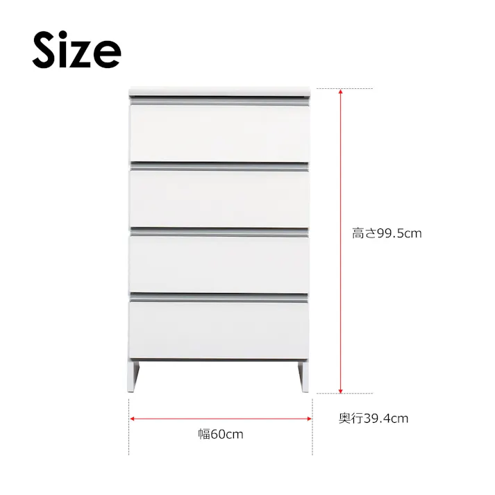 doi 収納家具 ランドリー収納 ポケット 高さ100cm ロータイプ ホワイト 幅60cm 243719 省スペース 収納力抜群 洗濯機【別送品】