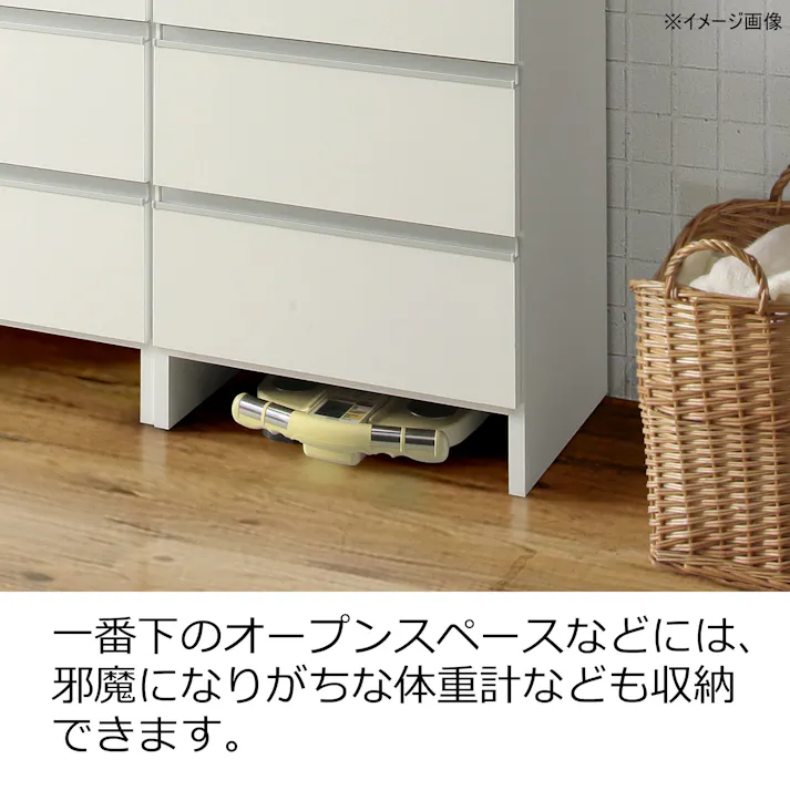 doi 収納家具 ランドリー収納 ポケット 高さ100cm ロータイプ ホワイト 幅60cm 243719 省スペース 収納力抜群 洗濯機【別送品】