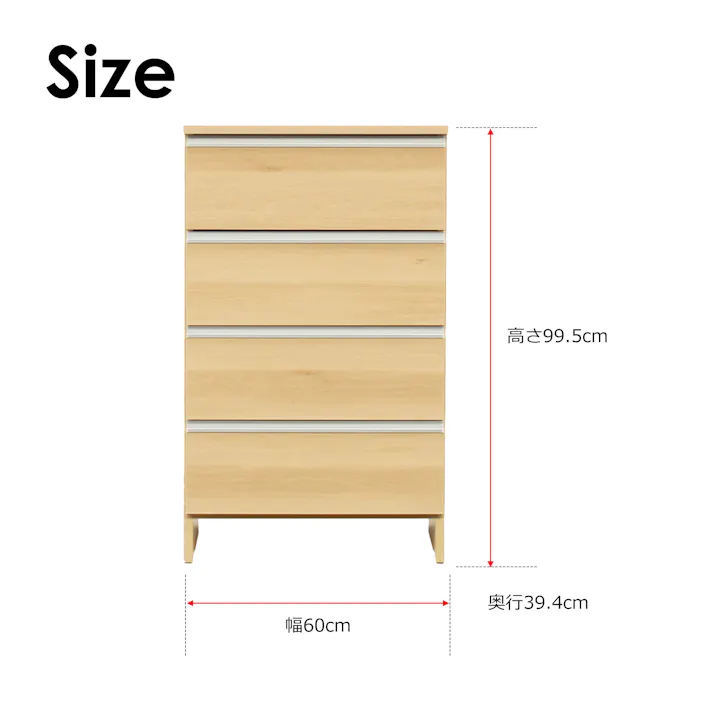 doi 収納家具 ランドリー収納 ポケット 高さ100cm ロータイプ ナチュラル 幅60cm 243720 省スペース 収納力抜群 洗濯機【別送品】