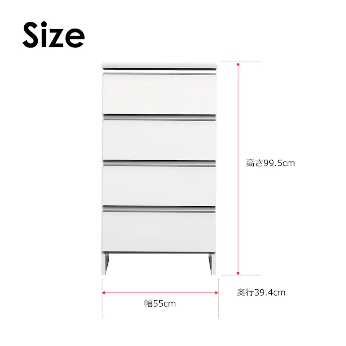 doi 収納家具 ランドリー収納 ポケット 高さ100cm ロータイプ ホワイト 幅55cm 243722 省スペース 収納力抜群 洗濯機【別送品】