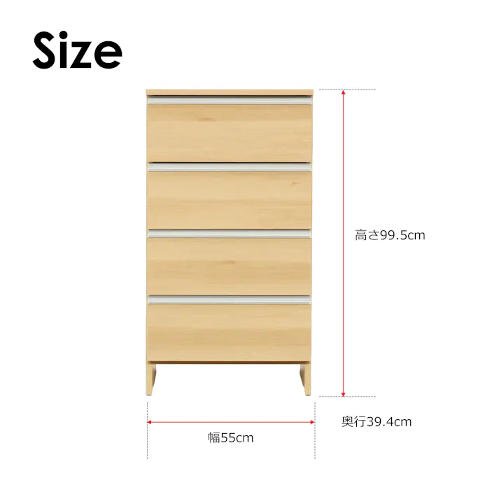 doi 収納家具 ランドリー収納 ポケット 高さ100cm ロータイプ ナチュラル 幅55cm 243723 省スペース 収納力抜群 洗濯機【別送品】