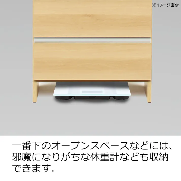 doi 収納家具 ランドリー収納 ポケット 高さ100cm ロータイプ ナチュラル 幅55cm 243723 省スペース 収納力抜群 洗濯機【別送品】