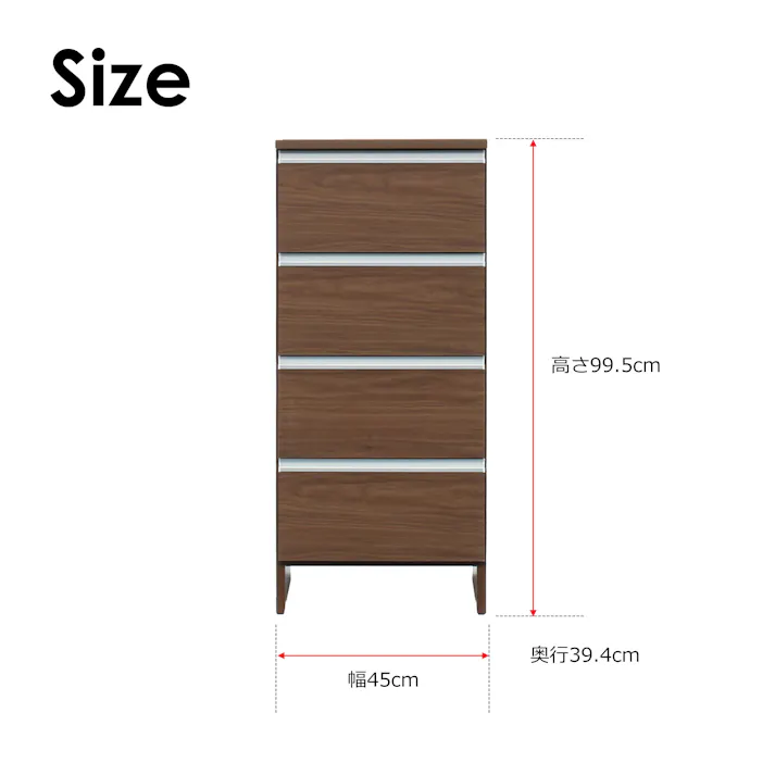 doi 収納家具 ランドリー収納 ポケット 高さ100cm ロータイプ ブラウン 幅45cm 243730 省スペース 収納力抜群 洗濯機【別送品】