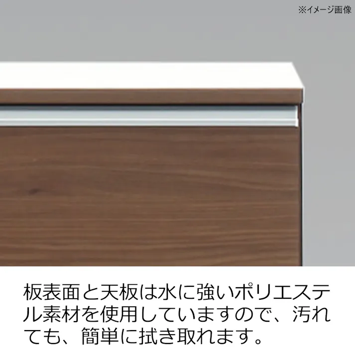doi 収納家具 ランドリー収納 ポケット 高さ100cm ロータイプ ブラウン 幅45cm 243730 省スペース 収納力抜群 洗濯機【別送品】